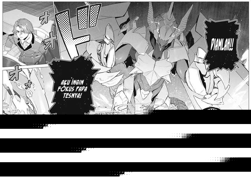 Wagamama Oujo ni Tsukaeta Bannou Shitsuji, Tonari no Teikoku de Saikyou no Gunjin ni Nariagari Musou suru Chapter 07.2