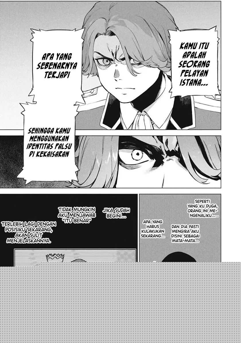 Wagamama Oujo ni Tsukaeta Bannou Shitsuji, Tonari no Teikoku de Saikyou no Gunjin ni Nariagari Musou suru Chapter 07.2