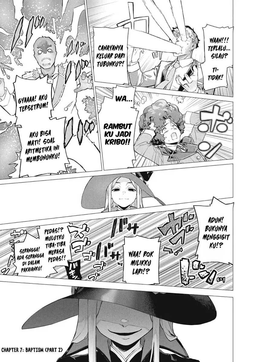 Wagamama Oujo ni Tsukaeta Bannou Shitsuji, Tonari no Teikoku de Saikyou no Gunjin ni Nariagari Musou suru Chapter 07.2