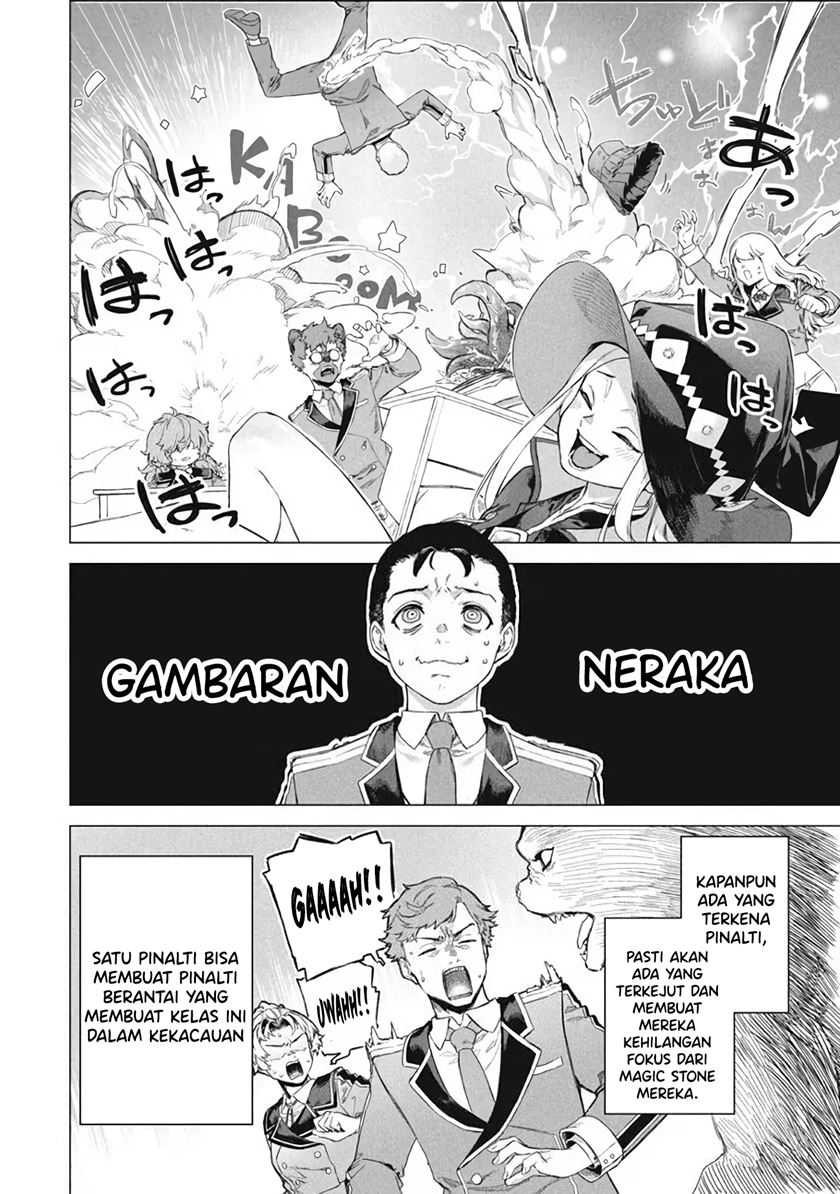 Wagamama Oujo ni Tsukaeta Bannou Shitsuji, Tonari no Teikoku de Saikyou no Gunjin ni Nariagari Musou suru Chapter 07.2