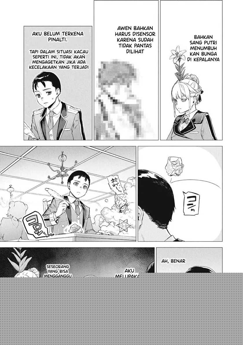 Wagamama Oujo ni Tsukaeta Bannou Shitsuji, Tonari no Teikoku de Saikyou no Gunjin ni Nariagari Musou suru Chapter 07.2