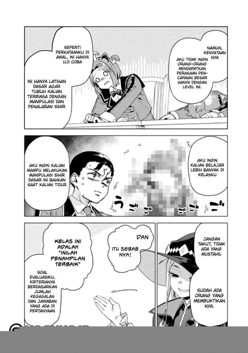 Wagamama Oujo ni Tsukaeta Bannou Shitsuji, Tonari no Teikoku de Saikyou no Gunjin ni Nariagari Musou suru Chapter 07.3