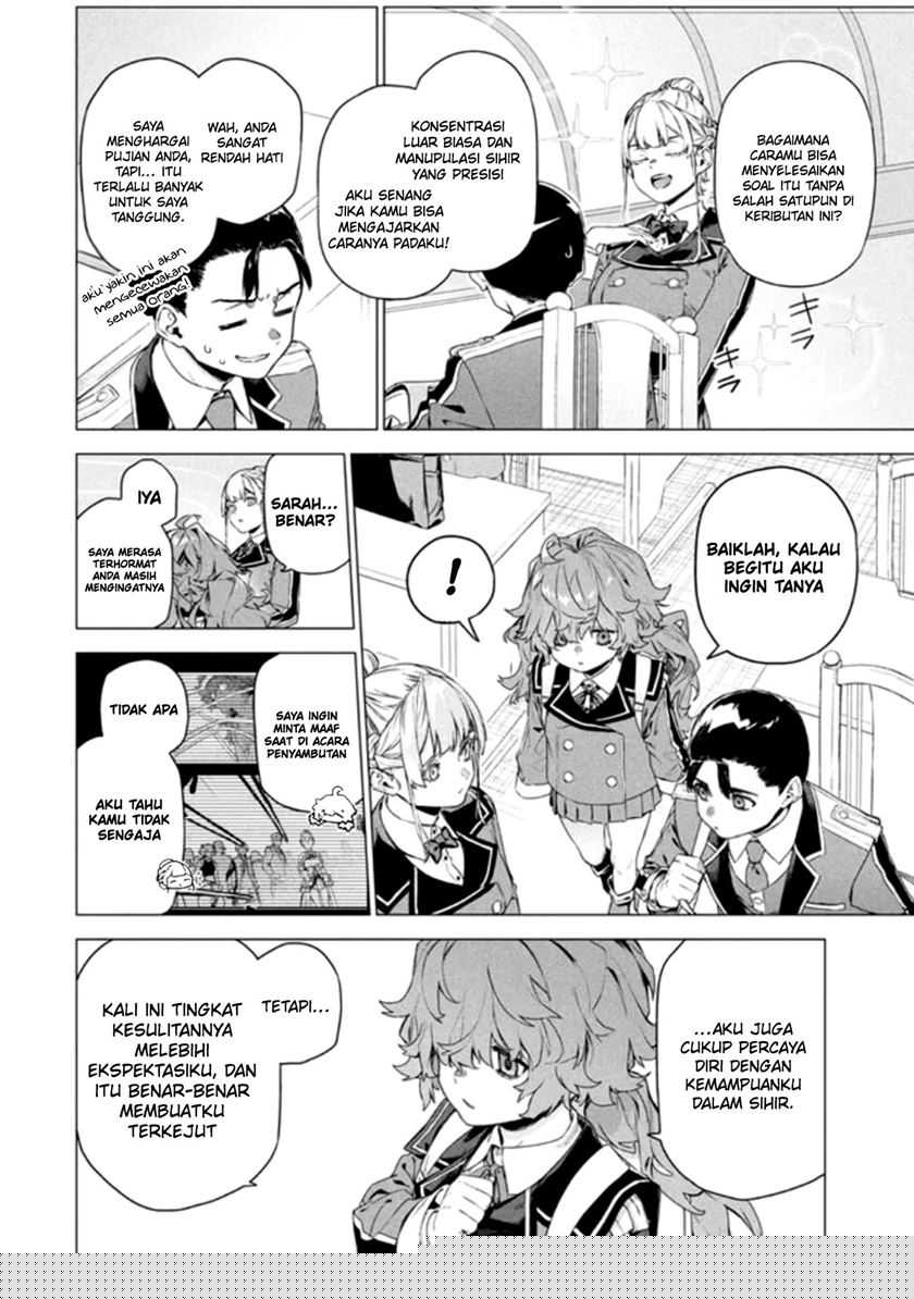 Wagamama Oujo ni Tsukaeta Bannou Shitsuji, Tonari no Teikoku de Saikyou no Gunjin ni Nariagari Musou suru Chapter 07.3