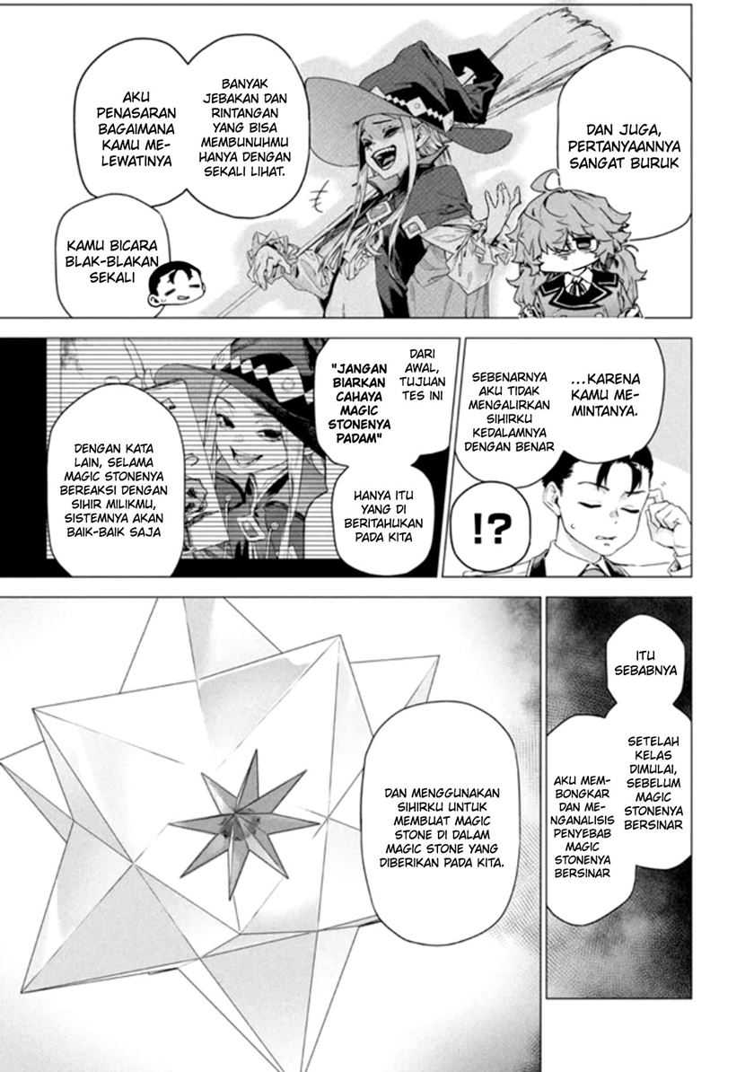 Wagamama Oujo ni Tsukaeta Bannou Shitsuji, Tonari no Teikoku de Saikyou no Gunjin ni Nariagari Musou suru Chapter 07.3