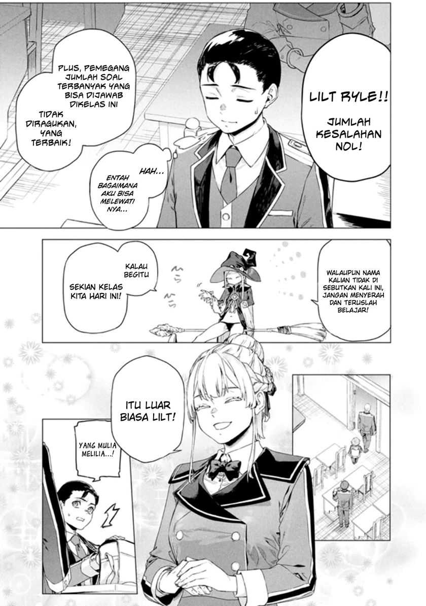Wagamama Oujo ni Tsukaeta Bannou Shitsuji, Tonari no Teikoku de Saikyou no Gunjin ni Nariagari Musou suru Chapter 07.3