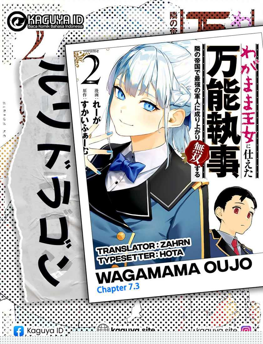 Wagamama Oujo ni Tsukaeta Bannou Shitsuji, Tonari no Teikoku de Saikyou no Gunjin ni Nariagari Musou suru Chapter 07.3