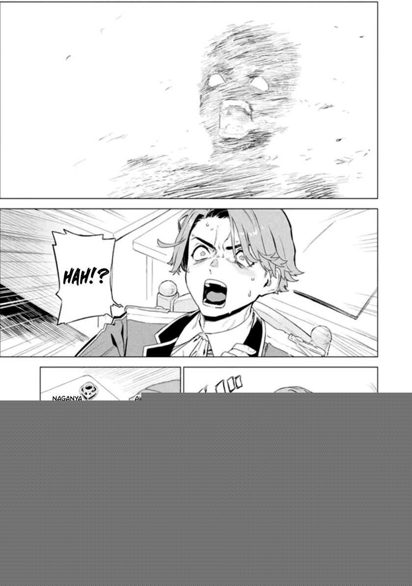 Wagamama Oujo ni Tsukaeta Bannou Shitsuji, Tonari no Teikoku de Saikyou no Gunjin ni Nariagari Musou suru Chapter 07.3