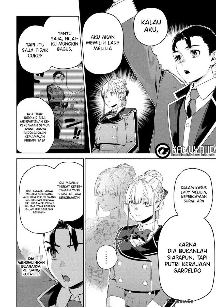 Wagamama Oujo ni Tsukaeta Bannou Shitsuji, Tonari no Teikoku de Saikyou no Gunjin ni Nariagari Musou suru Chapter 08