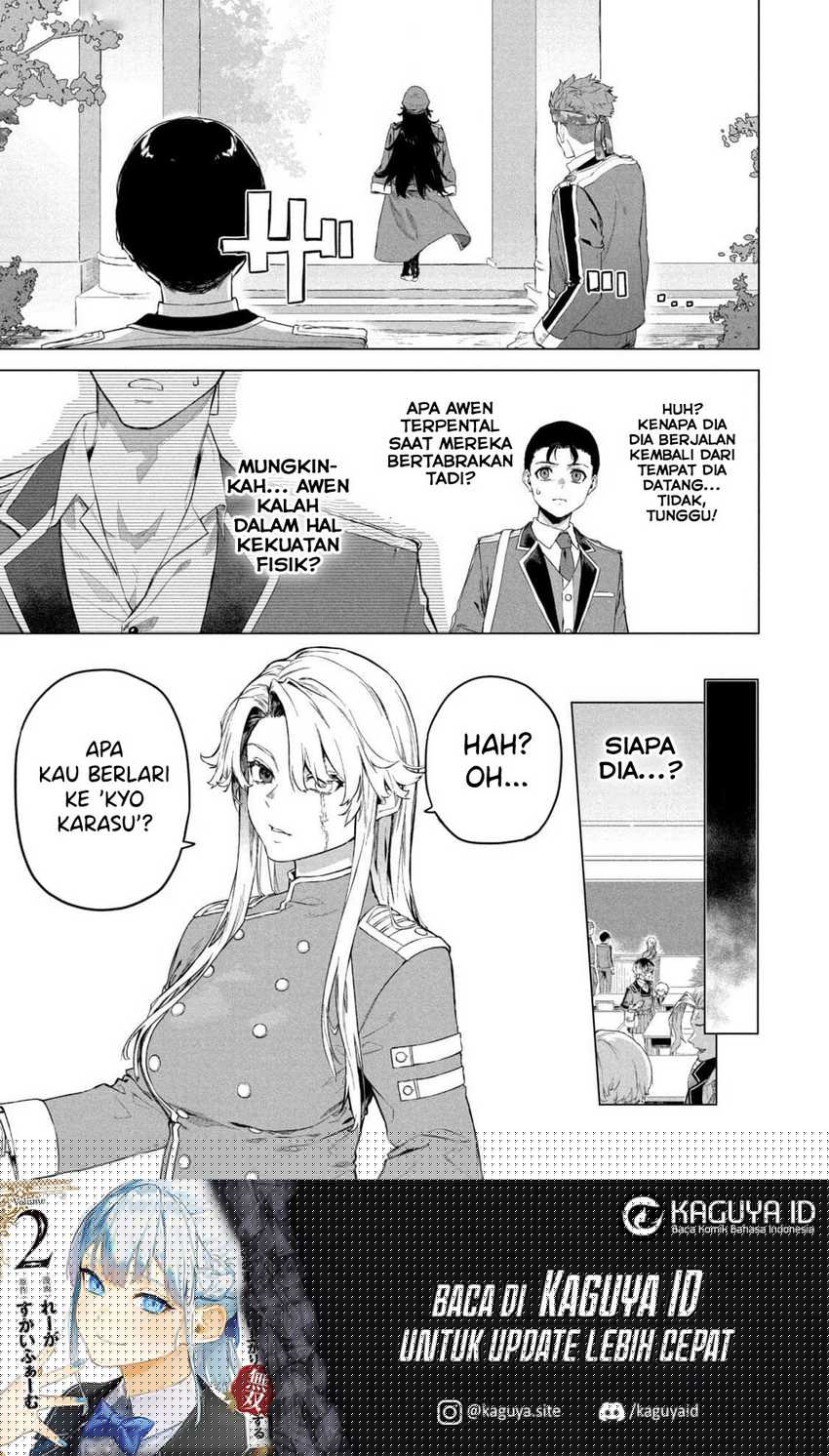 Wagamama Oujo ni Tsukaeta Bannou Shitsuji, Tonari no Teikoku de Saikyou no Gunjin ni Nariagari Musou suru Chapter 08