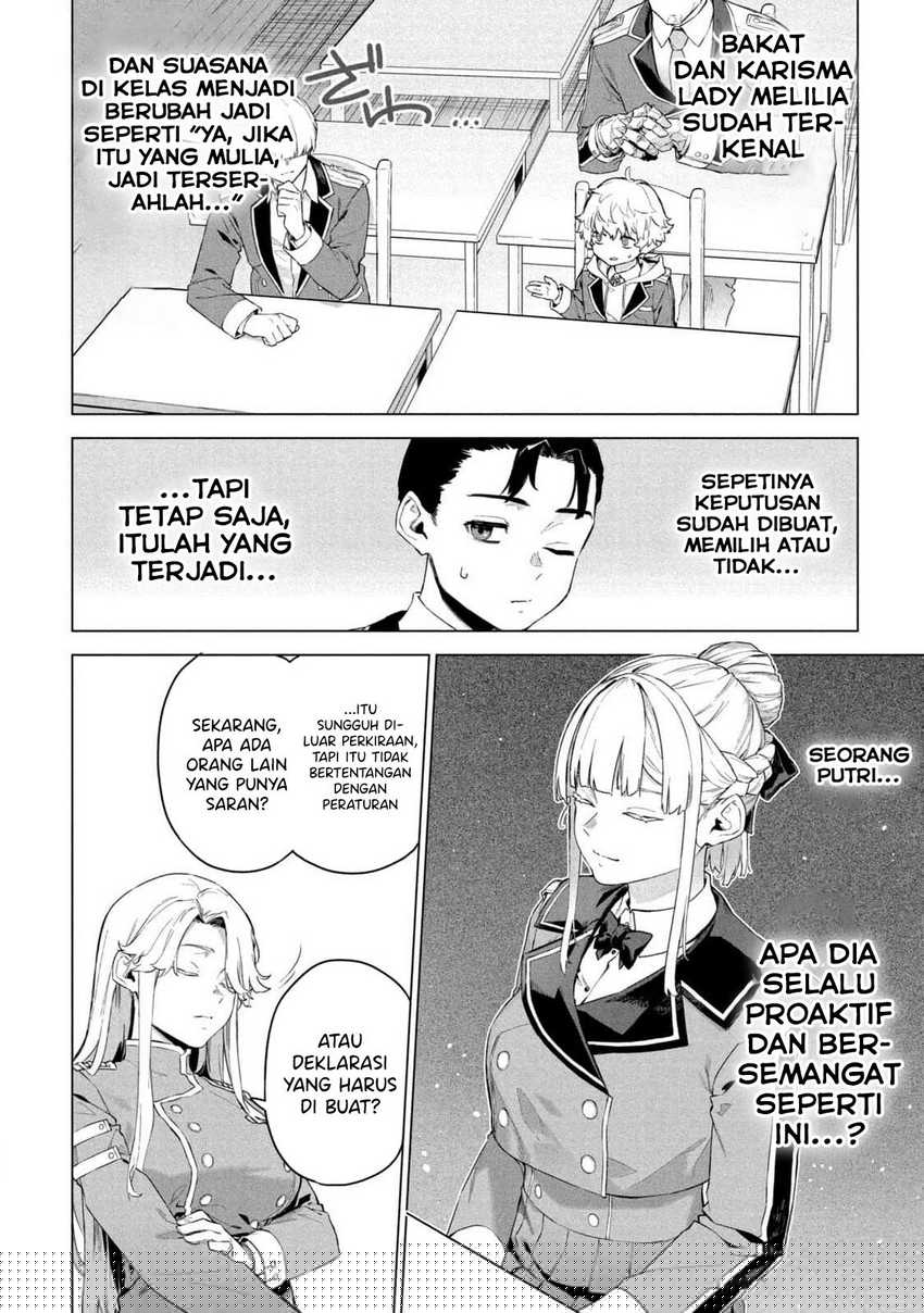 Wagamama Oujo ni Tsukaeta Bannou Shitsuji, Tonari no Teikoku de Saikyou no Gunjin ni Nariagari Musou suru Chapter 08