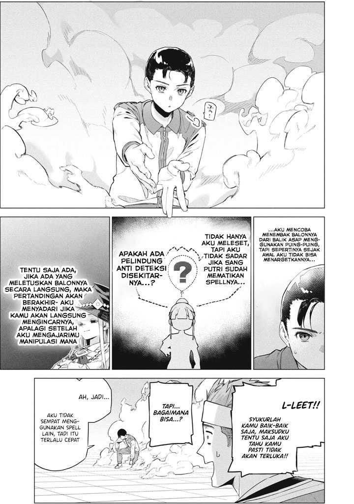 Wagamama Oujo ni Tsukaeta Bannou Shitsuji, Tonari no Teikoku de Saikyou no Gunjin ni Nariagari Musou suru Chapter 09