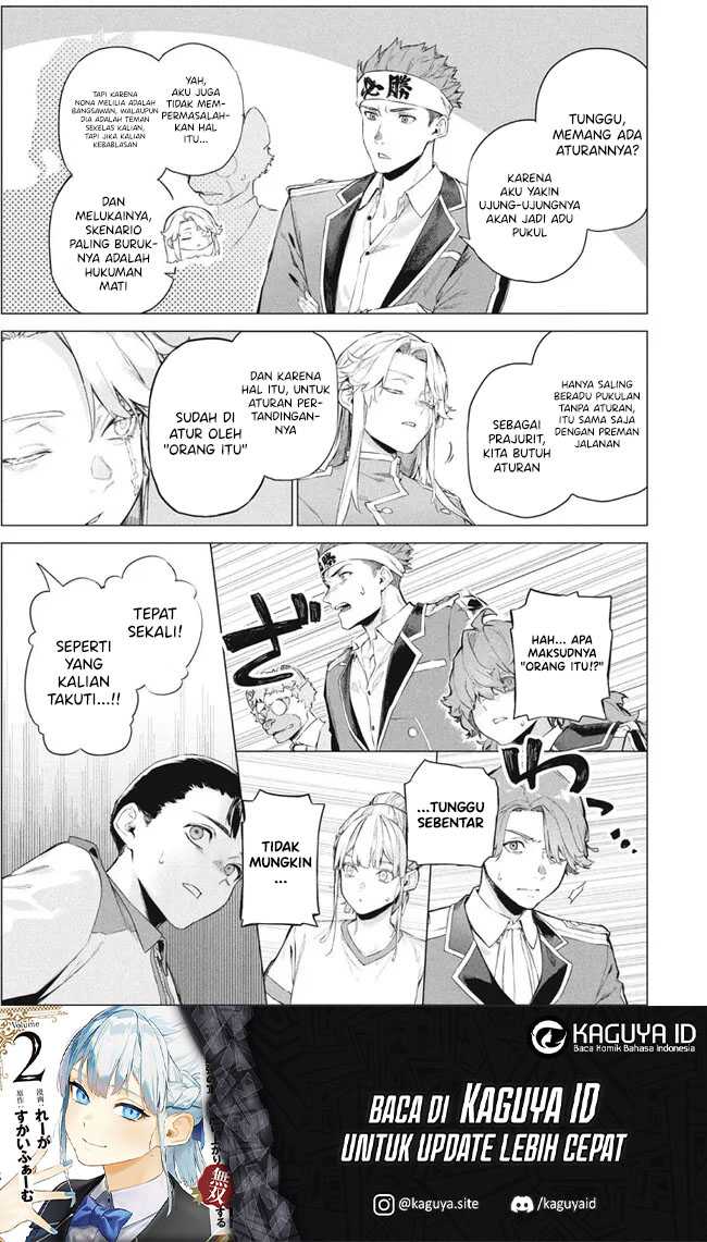 Wagamama Oujo ni Tsukaeta Bannou Shitsuji, Tonari no Teikoku de Saikyou no Gunjin ni Nariagari Musou suru Chapter 09