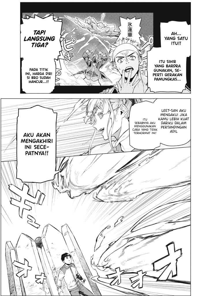 Wagamama Oujo ni Tsukaeta Bannou Shitsuji, Tonari no Teikoku de Saikyou no Gunjin ni Nariagari Musou suru Chapter 09