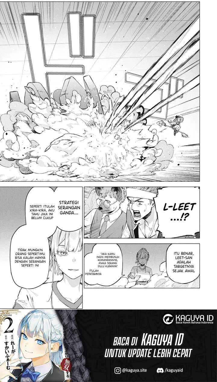 Wagamama Oujo ni Tsukaeta Bannou Shitsuji, Tonari no Teikoku de Saikyou no Gunjin ni Nariagari Musou suru Chapter 09
