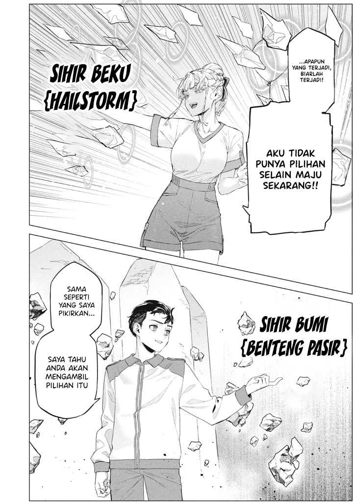 Wagamama Oujo ni Tsukaeta Bannou Shitsuji, Tonari no Teikoku de Saikyou no Gunjin ni Nariagari Musou suru Chapter 09