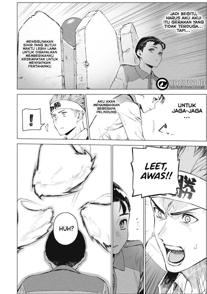 Wagamama Oujo ni Tsukaeta Bannou Shitsuji, Tonari no Teikoku de Saikyou no Gunjin ni Nariagari Musou suru Chapter 09