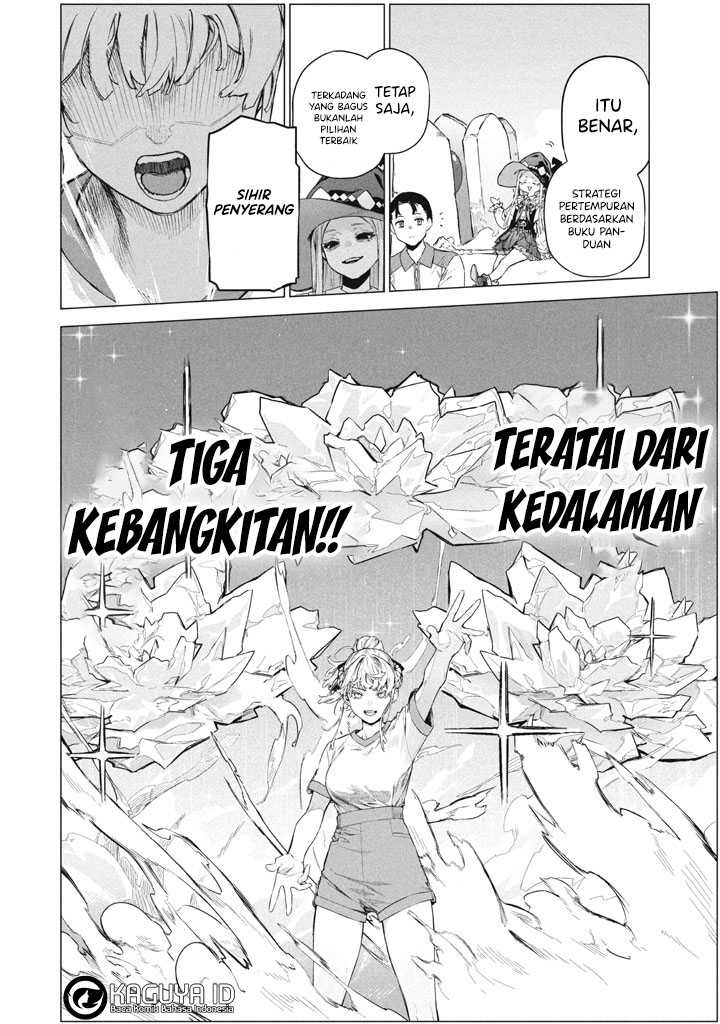 Wagamama Oujo ni Tsukaeta Bannou Shitsuji, Tonari no Teikoku de Saikyou no Gunjin ni Nariagari Musou suru Chapter 09