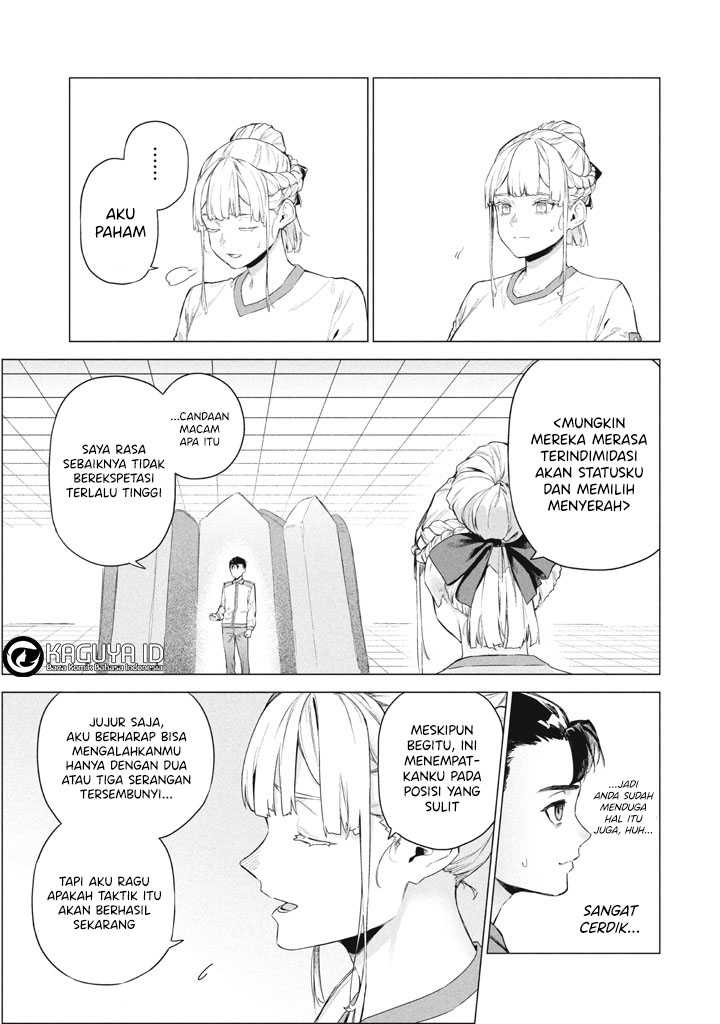 Wagamama Oujo ni Tsukaeta Bannou Shitsuji, Tonari no Teikoku de Saikyou no Gunjin ni Nariagari Musou suru Chapter 09