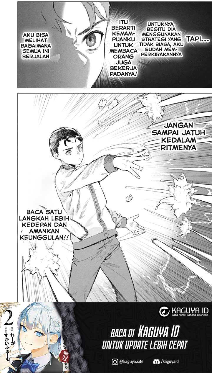 Wagamama Oujo ni Tsukaeta Bannou Shitsuji, Tonari no Teikoku de Saikyou no Gunjin ni Nariagari Musou suru Chapter 09
