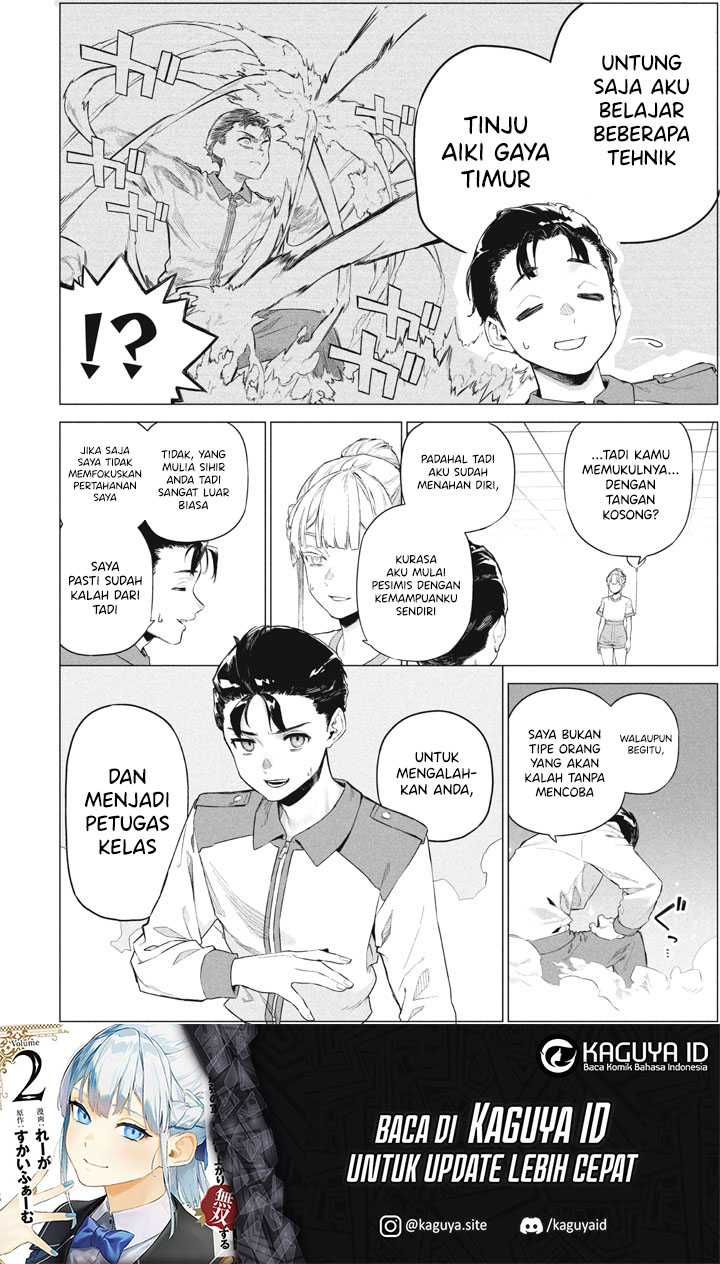 Wagamama Oujo ni Tsukaeta Bannou Shitsuji, Tonari no Teikoku de Saikyou no Gunjin ni Nariagari Musou suru Chapter 09