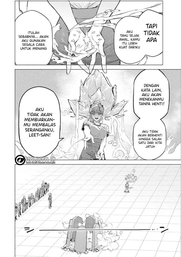 Wagamama Oujo ni Tsukaeta Bannou Shitsuji, Tonari no Teikoku de Saikyou no Gunjin ni Nariagari Musou suru Chapter 09