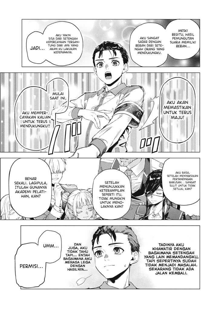 Wagamama Oujo ni Tsukaeta Bannou Shitsuji, Tonari no Teikoku de Saikyou no Gunjin ni Nariagari Musou suru Chapter 10