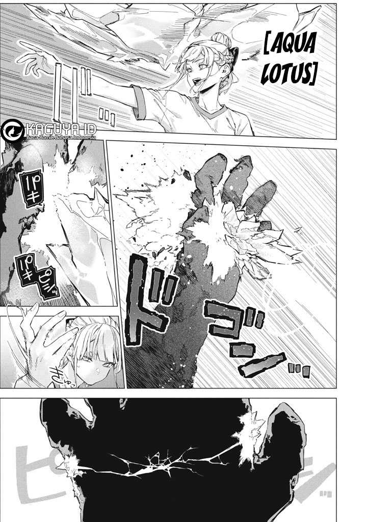 Wagamama Oujo ni Tsukaeta Bannou Shitsuji, Tonari no Teikoku de Saikyou no Gunjin ni Nariagari Musou suru Chapter 10