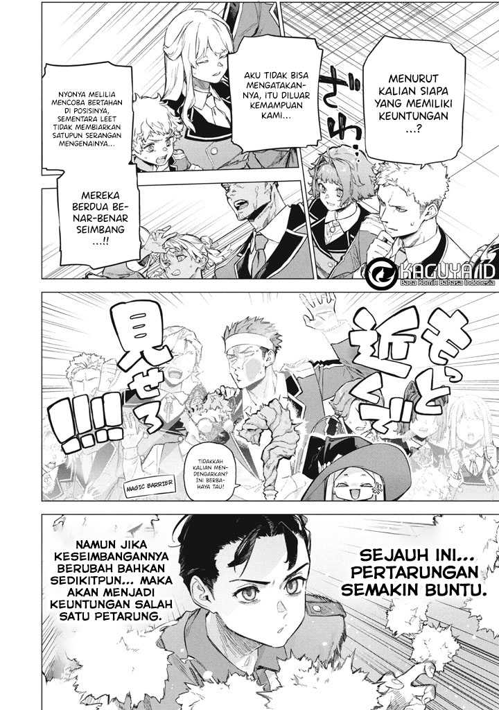 Wagamama Oujo ni Tsukaeta Bannou Shitsuji, Tonari no Teikoku de Saikyou no Gunjin ni Nariagari Musou suru Chapter 10