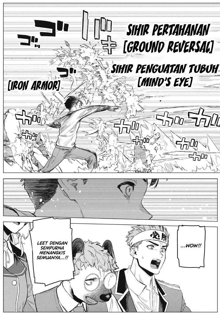 Wagamama Oujo ni Tsukaeta Bannou Shitsuji, Tonari no Teikoku de Saikyou no Gunjin ni Nariagari Musou suru Chapter 10