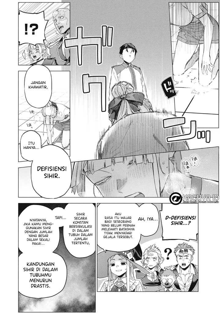 Wagamama Oujo ni Tsukaeta Bannou Shitsuji, Tonari no Teikoku de Saikyou no Gunjin ni Nariagari Musou suru Chapter 10