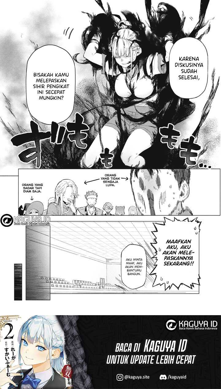 Wagamama Oujo ni Tsukaeta Bannou Shitsuji, Tonari no Teikoku de Saikyou no Gunjin ni Nariagari Musou suru Chapter 10