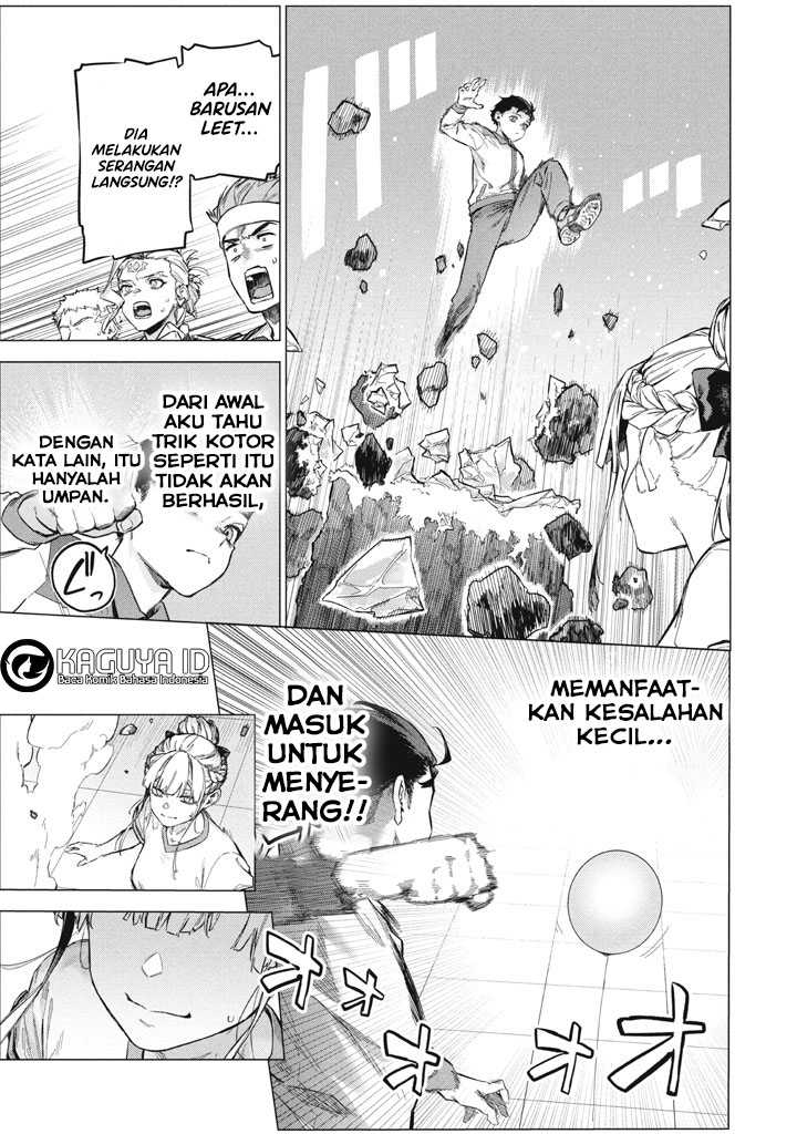Wagamama Oujo ni Tsukaeta Bannou Shitsuji, Tonari no Teikoku de Saikyou no Gunjin ni Nariagari Musou suru Chapter 10