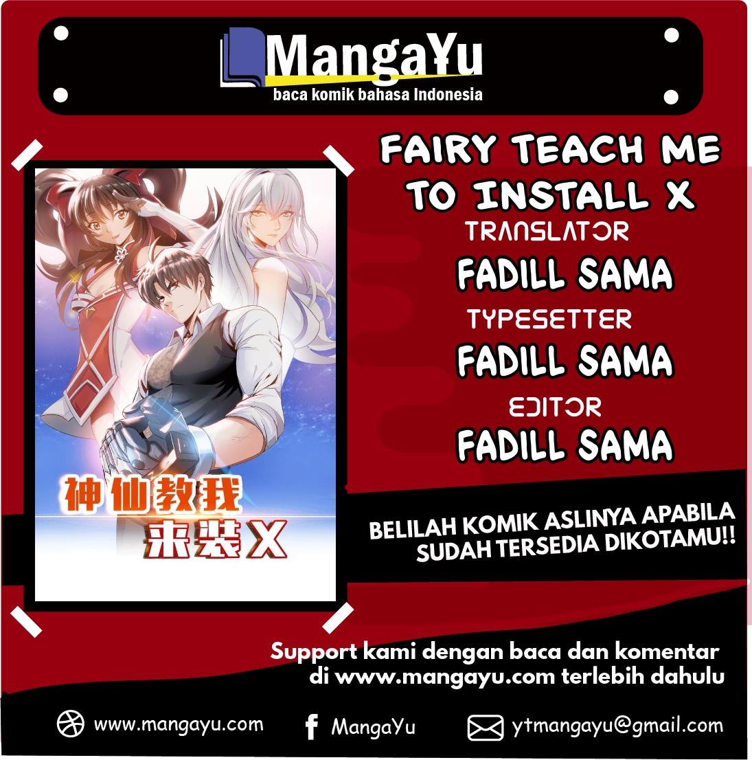 Fairy Teach me To Install X Chapter 01