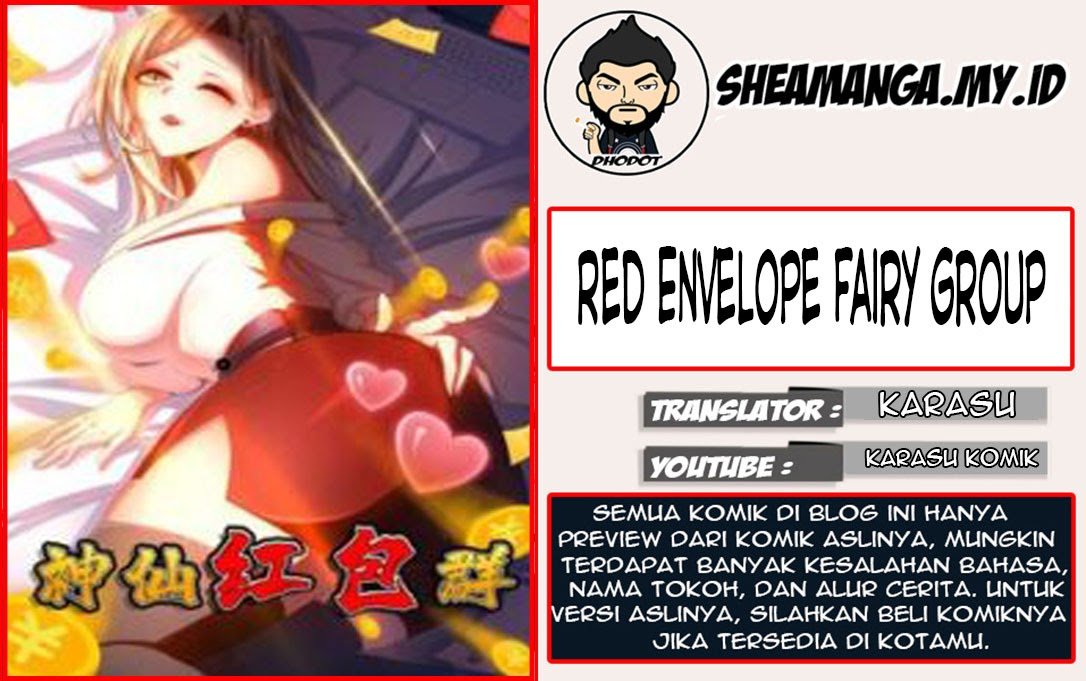 Red Envelope Fairy Group Chapter 01