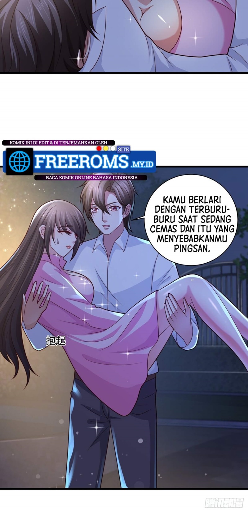 Is Not Easy To Provoke The Second Master Chapter 25 page 5