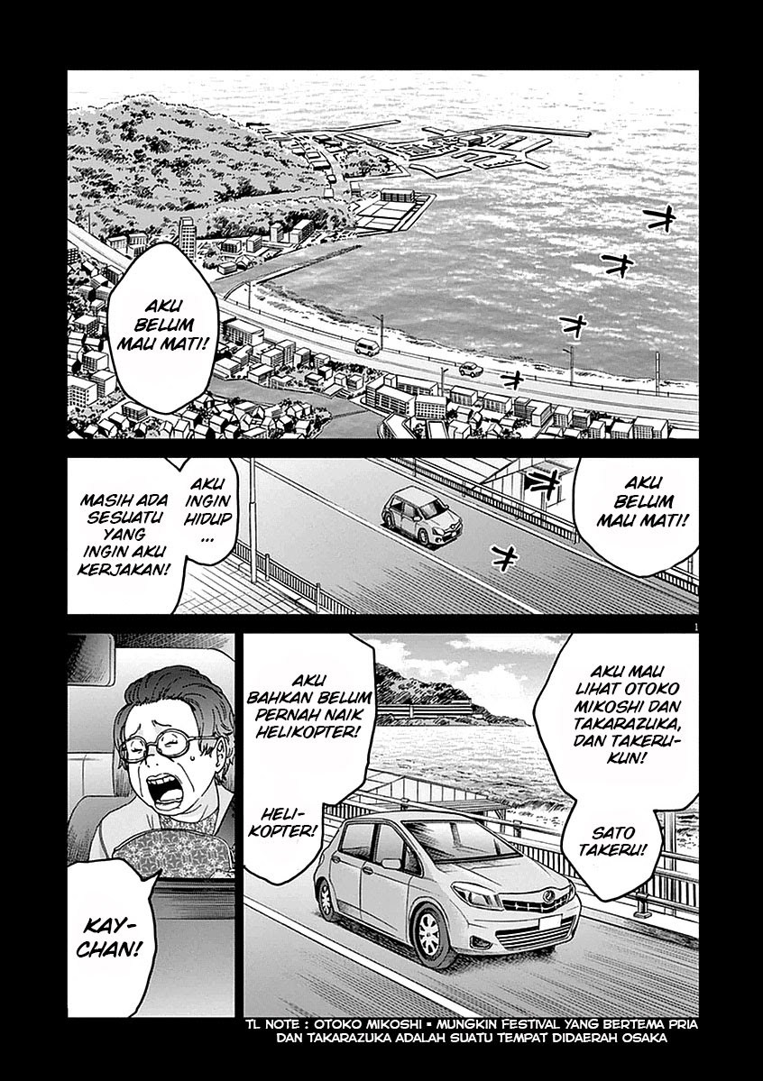 Violence Action Chapter 04