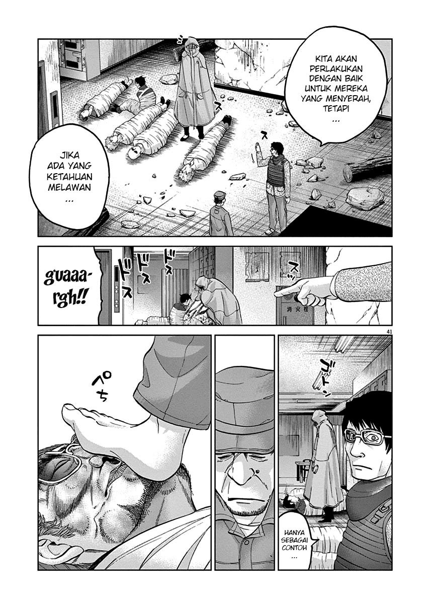Violence Action Chapter 08.4