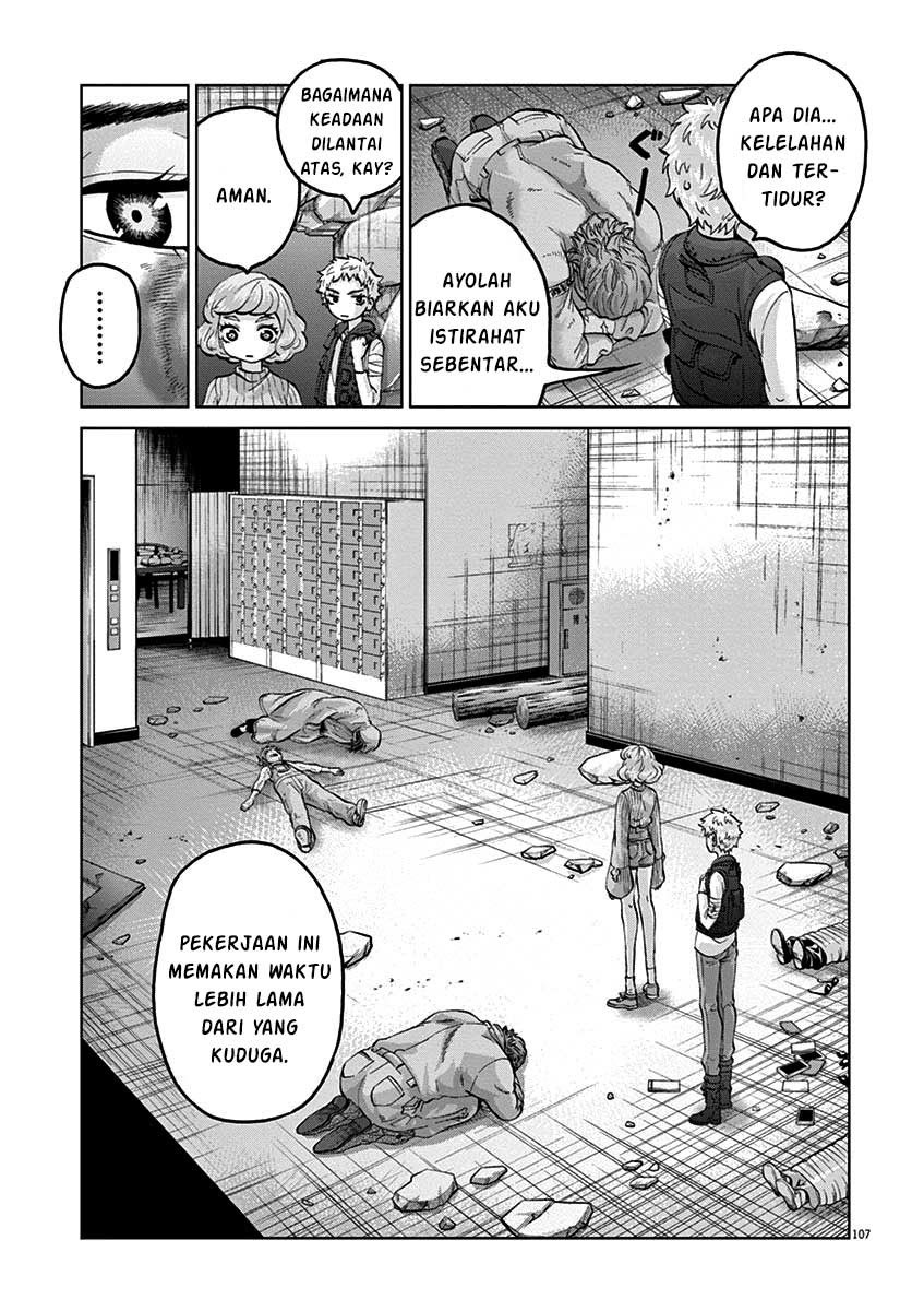 Violence Action Chapter 08.6