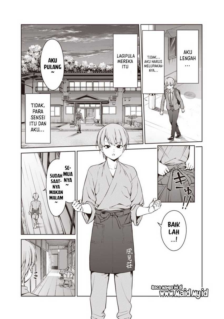 Anata-tachi Soredemo Sensei Desu ka! Chapter 01