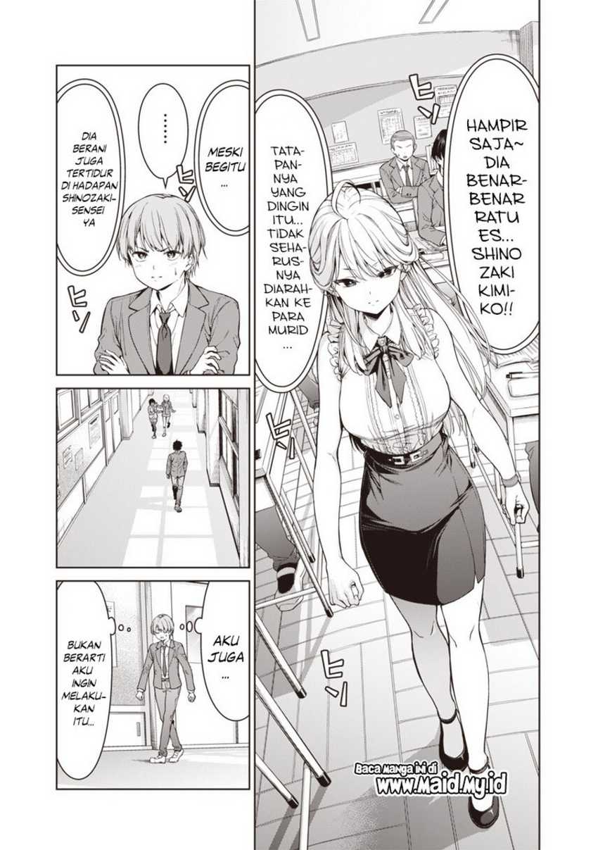 Anata-tachi Soredemo Sensei Desu ka! Chapter 01