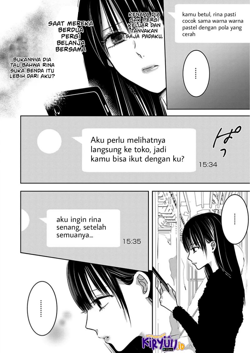 Ashita, Watashi wa Dareka no Kanojo Chapter 06