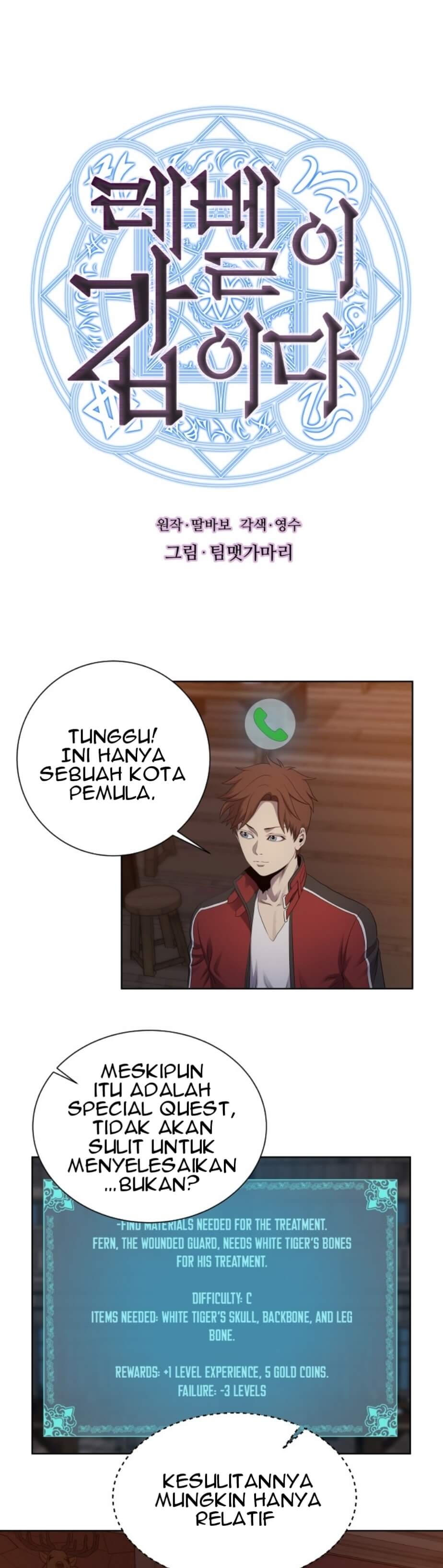 My Level’s the Best Chapter 09 page 1