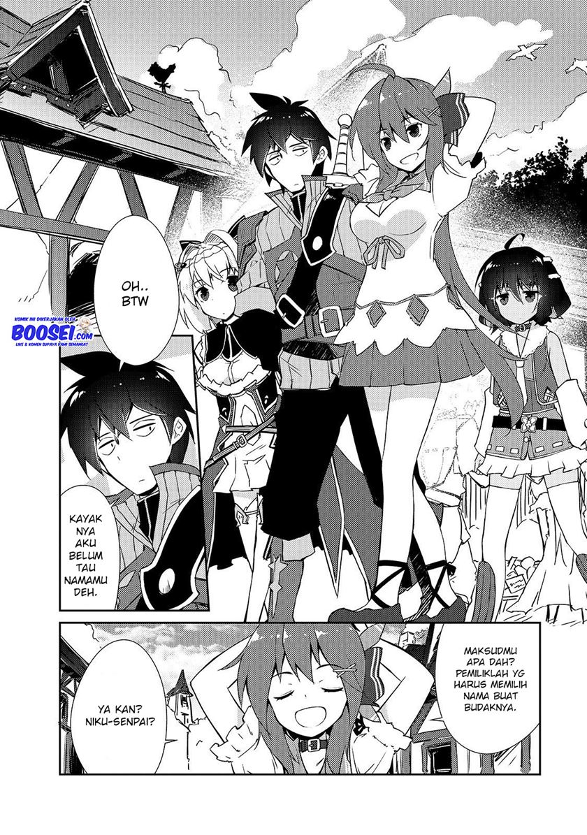 Zettai ni Hatarakitakunai Dungeon Master ga Damin wo Musaboru made Chapter 13