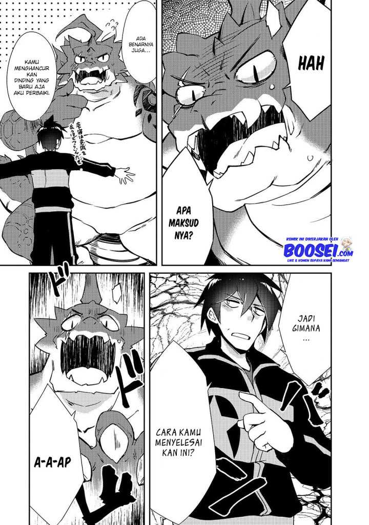 Zettai ni Hatarakitakunai Dungeon Master ga Damin wo Musaboru made Chapter 19