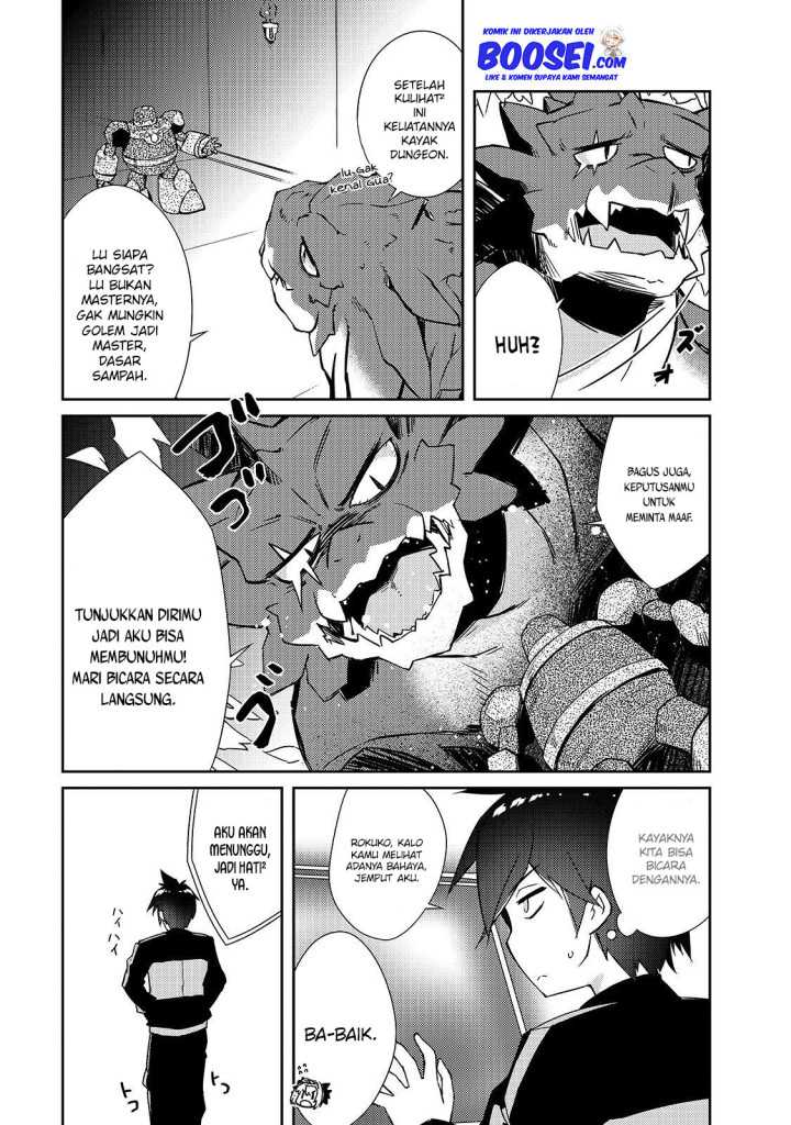 Zettai ni Hatarakitakunai Dungeon Master ga Damin wo Musaboru made Chapter 19