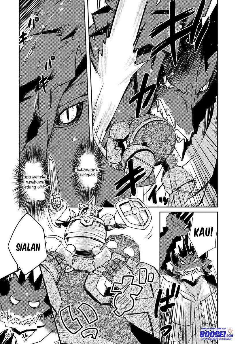 Zettai ni Hatarakitakunai Dungeon Master ga Damin wo Musaboru made Chapter 21