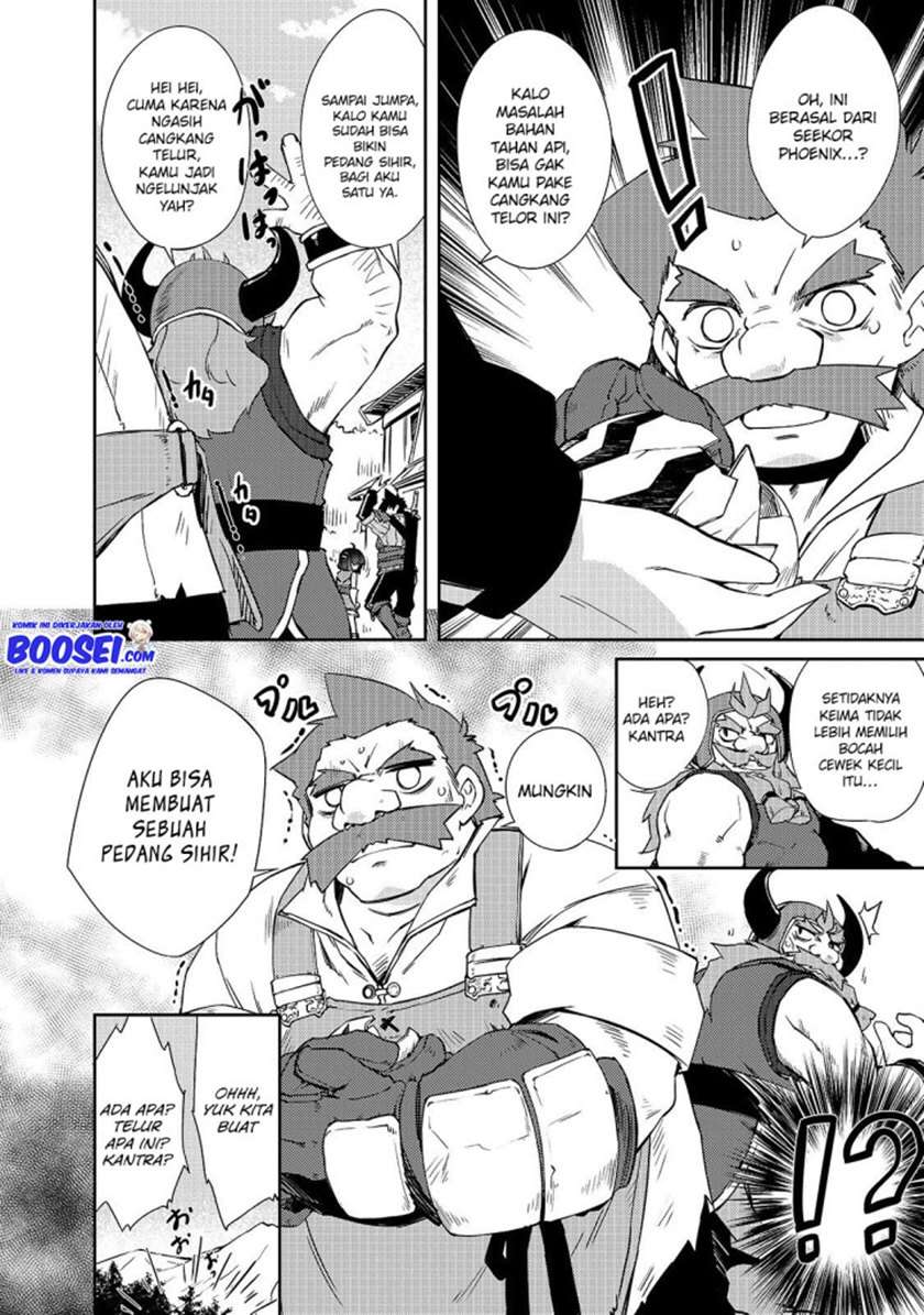 Zettai ni Hatarakitakunai Dungeon Master ga Damin wo Musaboru made Chapter 23