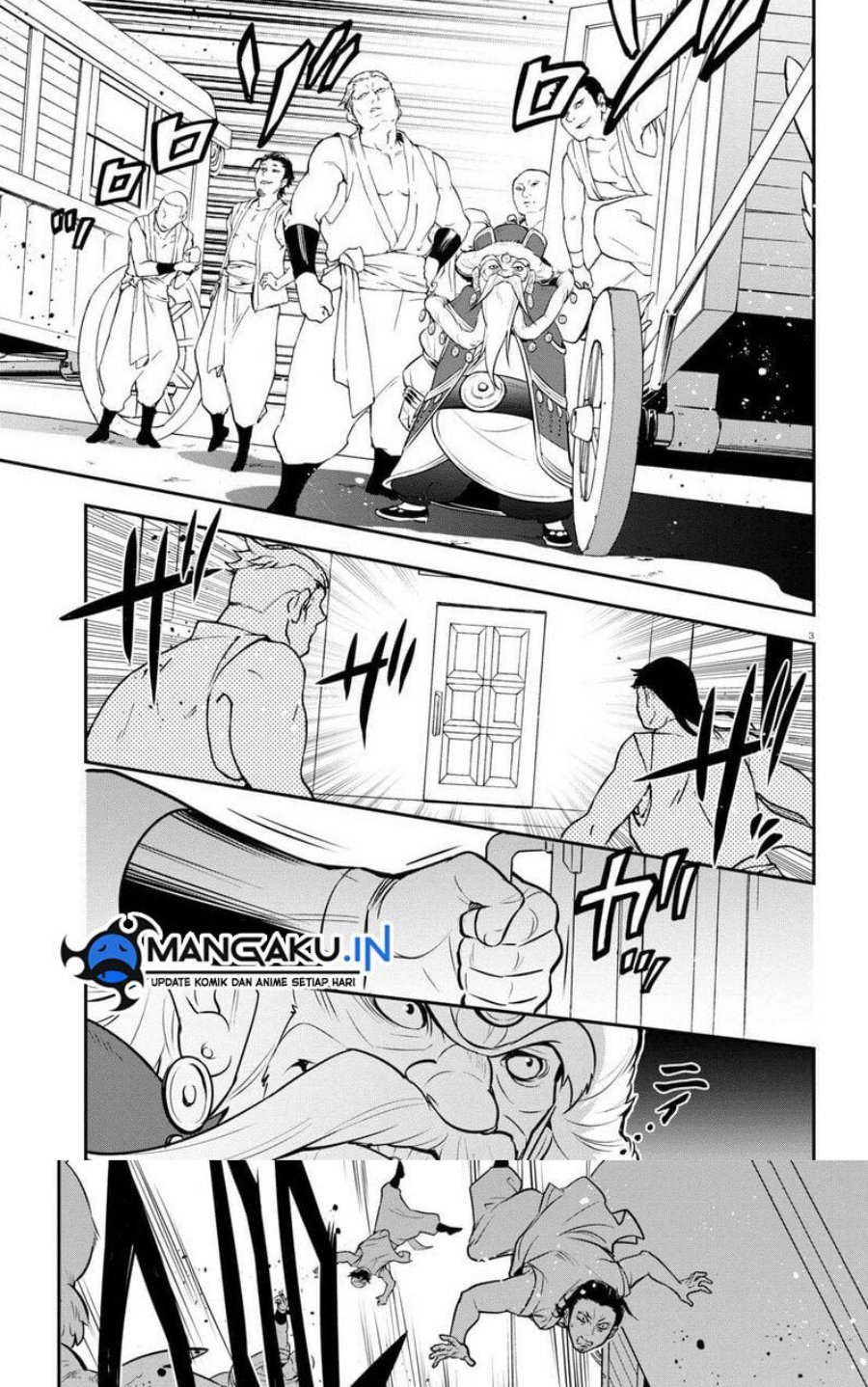 Tate no Yuusha no Nariagari Chapter 100.1 page 5