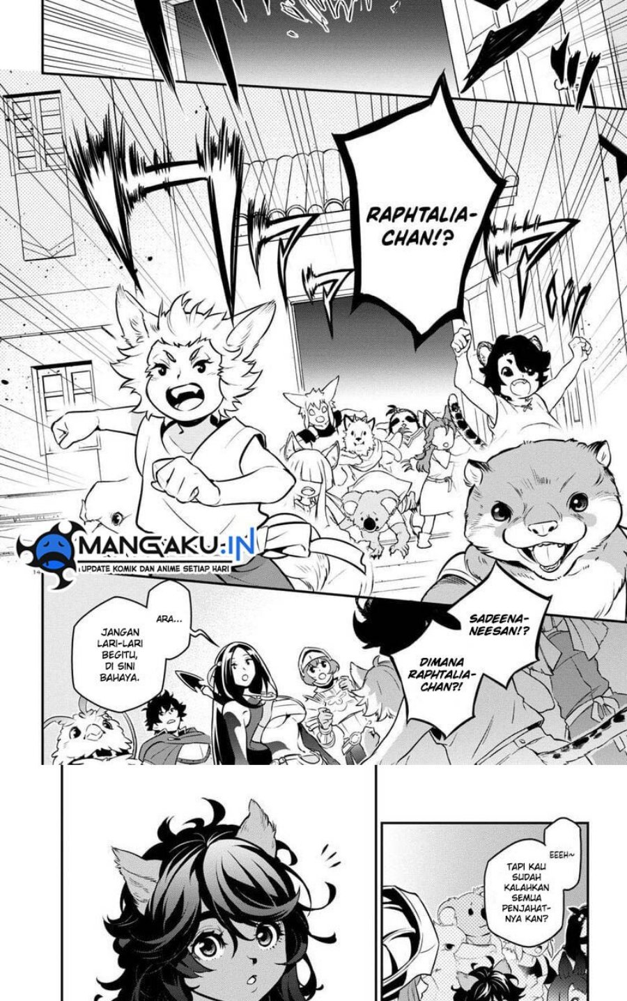 Tate no Yuusha no Nariagari Chapter 100.1 page 9
