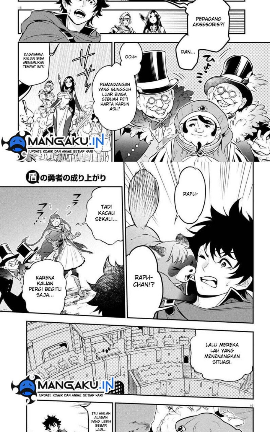 Tate no Yuusha no Nariagari Chapter 100.1 page 13
